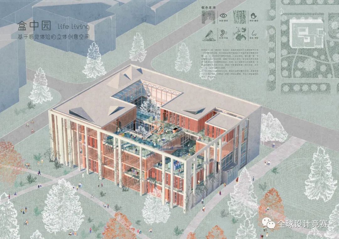 从大一到大三,高手如云!2020建筑新人赛16强作品赏析 从大一到大三,高手如云!2020建筑新人赛16强作品赏析
