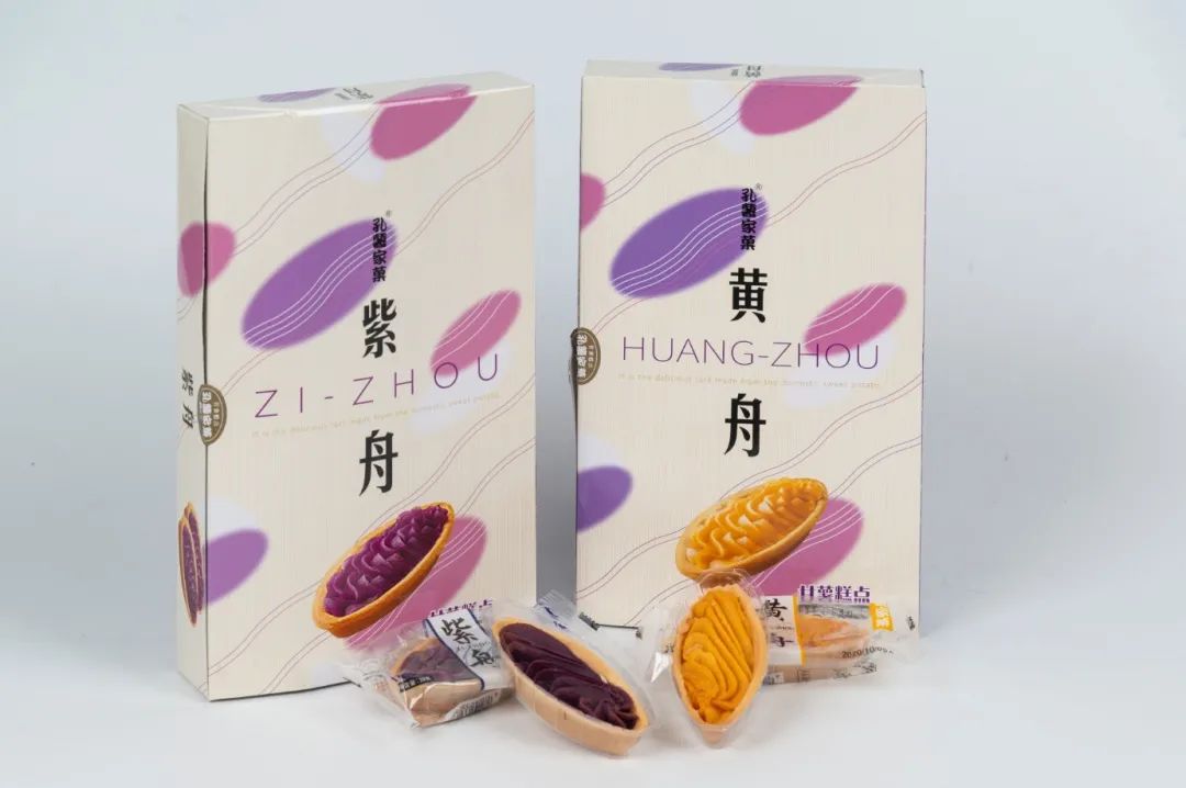 第二届山东省文化和旅游商品创新设计大赛获奖名单出炉 第二届山东省文化和旅游商品创新设计大赛获奖名单出炉