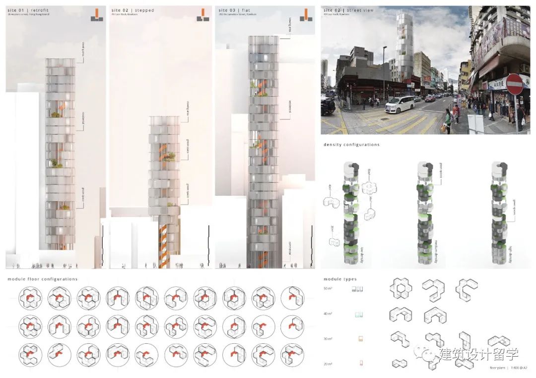建筑竞赛结果 | 香港像素住宅概念设计竞赛结果 Hong Kong Pixel Homes(内附竞赛图纸) 建筑竞赛结果 | 香港像素住宅概念设计竞赛结果 Hong Kong Pixel Homes(内附竞赛图纸)
