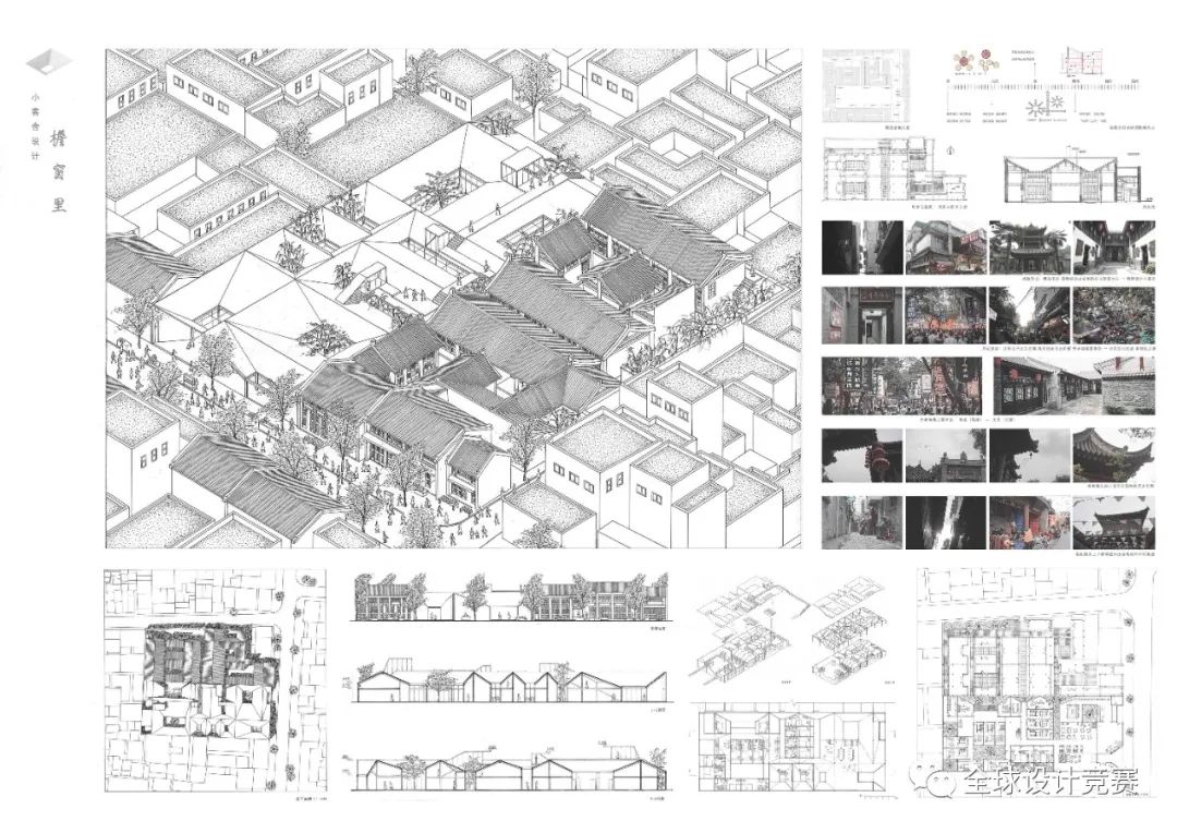 从大一到大三,高手如云!2020建筑新人赛16强作品赏析 从大一到大三,高手如云!2020建筑新人赛16强作品赏析