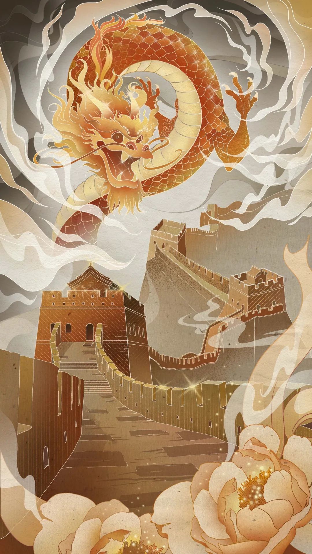 获奖作品(上) 2020北京国际设计周插画设计征集暨“北京礼物”插画师招募活动(附视频) 获奖作品(上) 2020北京国际设计周插画设计征集暨“北京礼物”插画师招募活动(附视频)
