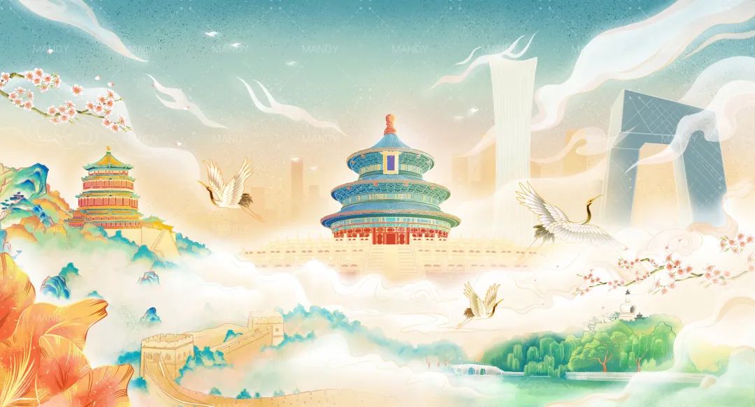 获奖作品(上) 2020北京国际设计周插画设计征集暨“北京礼物”插画师招募活动(附视频) 获奖作品(上) 2020北京国际设计周插画设计征集暨“北京礼物”插画师招募活动(附视频)