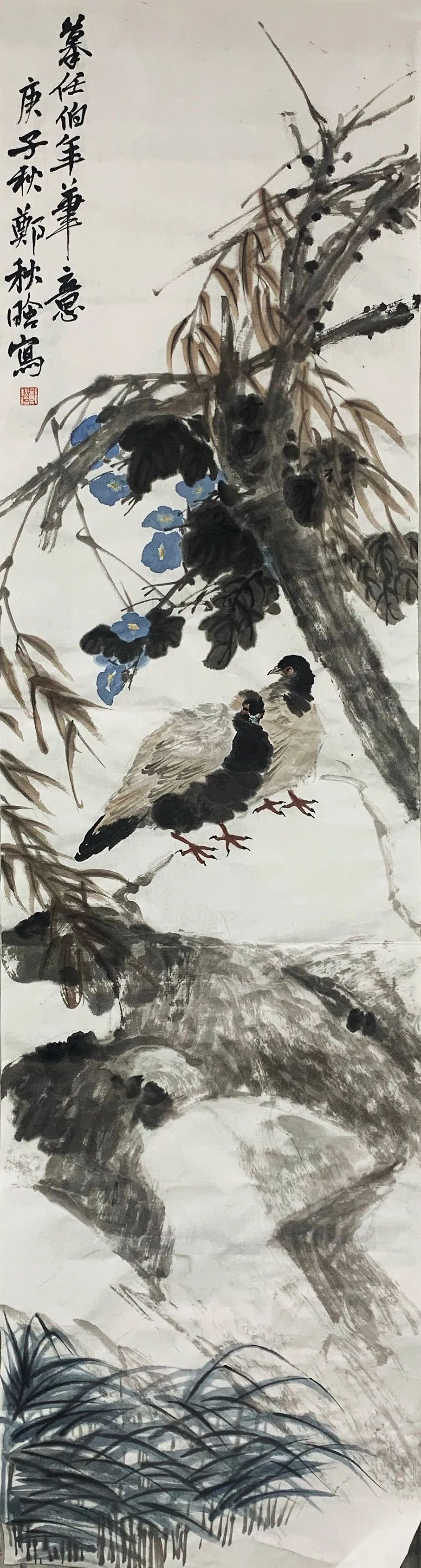 齐鲁工业大学艺术设计学院2018级硕士研究生中期优秀作品展 齐鲁工业大学艺术设计学院2018级硕士研究生中期优秀作品展