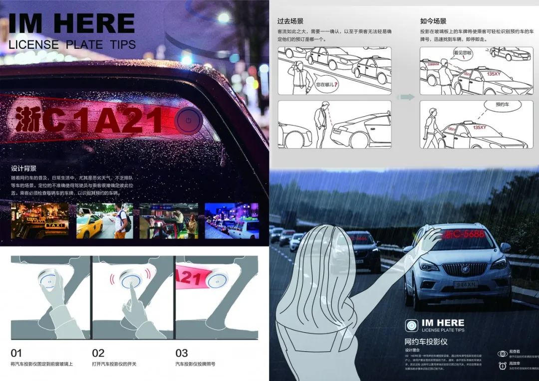 创意点亮温州,赋能“时尚智造”!2020温州“市长杯”各项大奖出炉 创意点亮温州,赋能“时尚智造”!2020温州“市长杯”各项大奖出炉