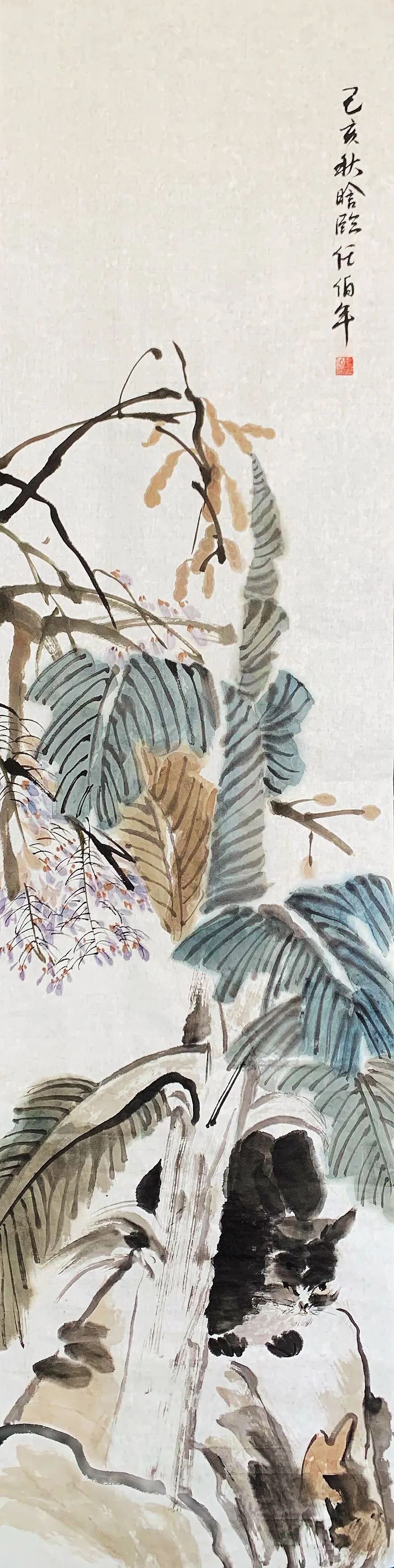 齐鲁工业大学艺术设计学院2018级硕士研究生中期优秀作品展 齐鲁工业大学艺术设计学院2018级硕士研究生中期优秀作品展
