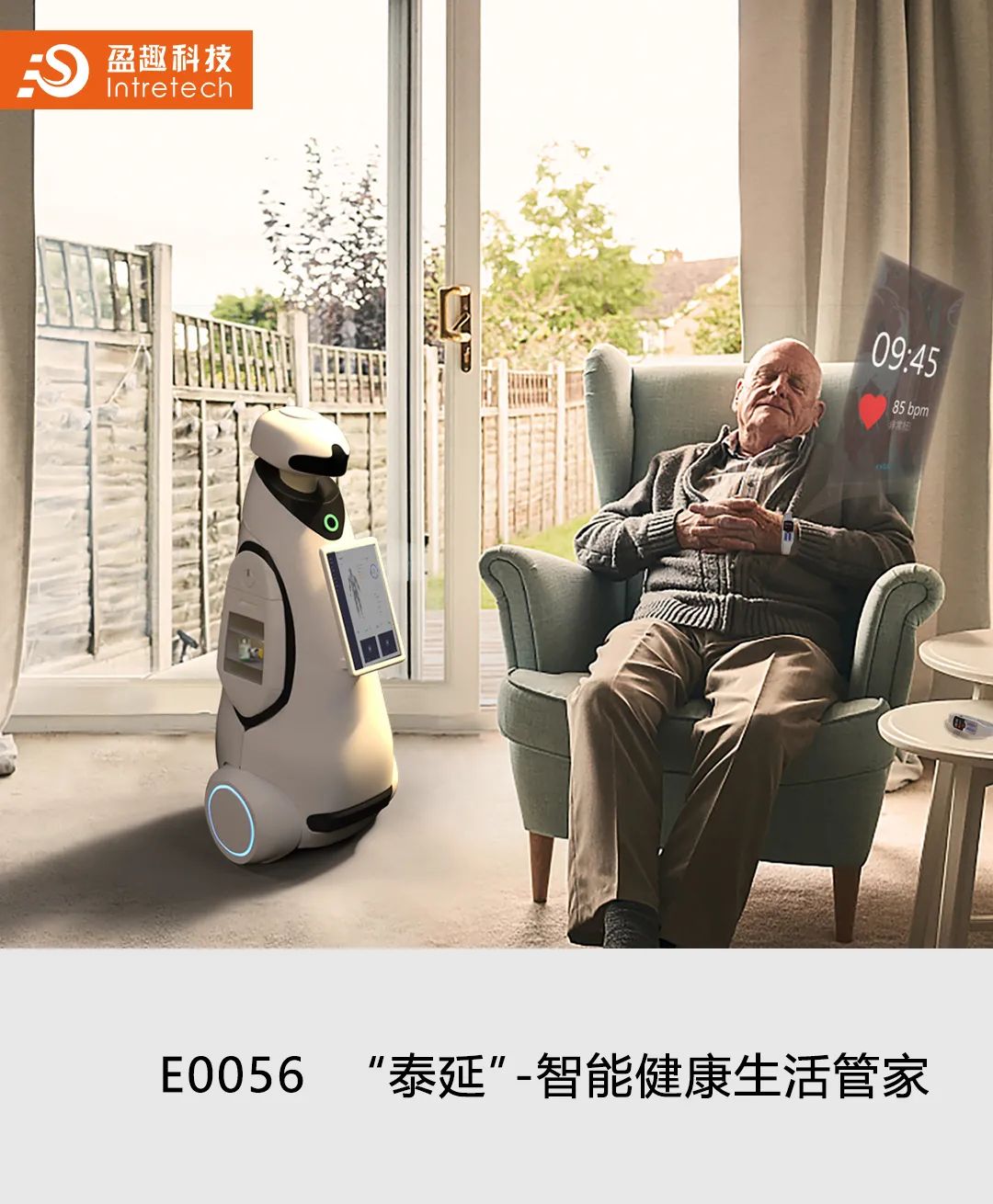 2020“盈趣杯”智能创新产品工业设计大赛奖状、奖杯新鲜出炉啦! 2020“盈趣杯”智能创新产品工业设计大赛奖状、奖杯新鲜出炉啦!