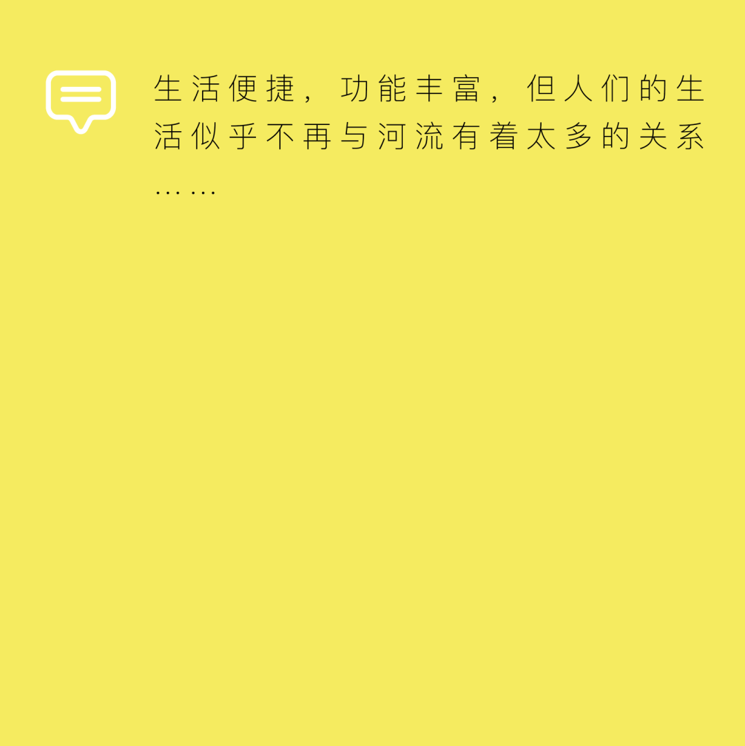 天府新区凤栖湿地概念规划设计竞赛,决赛入围方案公布 天府新区凤栖湿地概念规划设计竞赛决赛入围方案