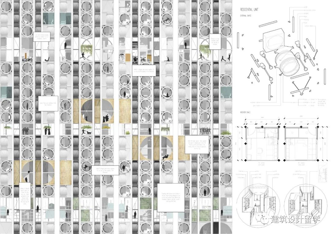 建筑竞赛结果 | 香港像素住宅概念设计竞赛结果 Hong Kong Pixel Homes(内附竞赛图纸) 建筑竞赛结果 | 香港像素住宅概念设计竞赛结果 Hong Kong Pixel Homes(内附竞赛图纸)