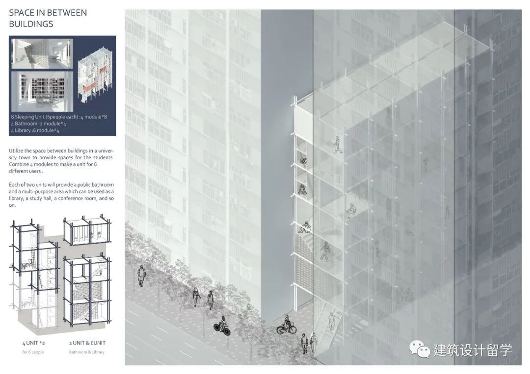 建筑竞赛结果 | 香港像素住宅概念设计竞赛结果 Hong Kong Pixel Homes(内附竞赛图纸) 建筑竞赛结果 | 香港像素住宅概念设计竞赛结果 Hong Kong Pixel Homes(内附竞赛图纸)