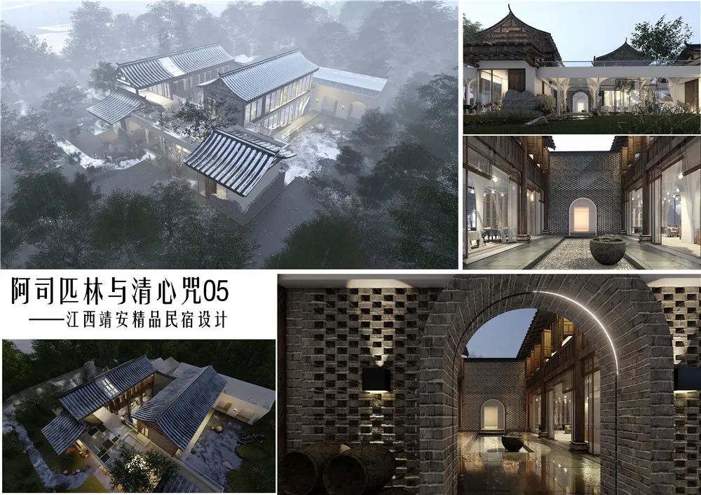 入围 ▏近10个国家,60所高校,129个专业设计团队激烈角逐下,你入围了吗? 入围 ▏近10个国家,60所高校,129个专业设计团队激烈角逐下,你入围了吗?
