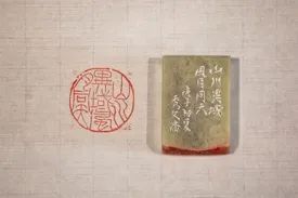 “我为日照非遗设计”文创大赛线上投票正式开启! “我为日照非遗设计”文创大赛线上投票正式开启!
