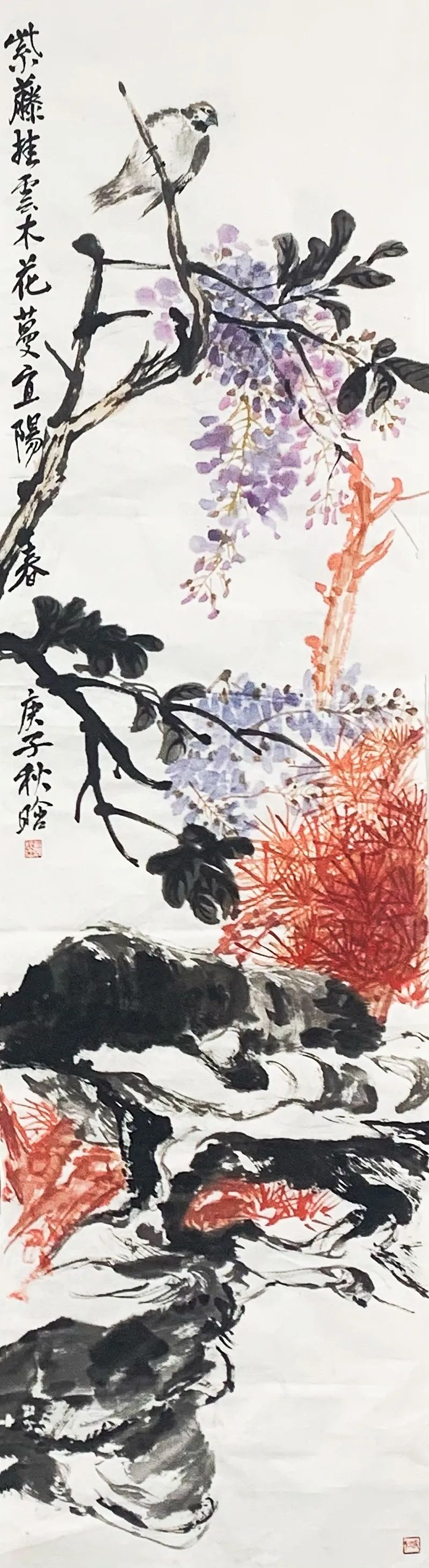 齐鲁工业大学艺术设计学院2018级硕士研究生中期优秀作品展 齐鲁工业大学艺术设计学院2018级硕士研究生中期优秀作品展
