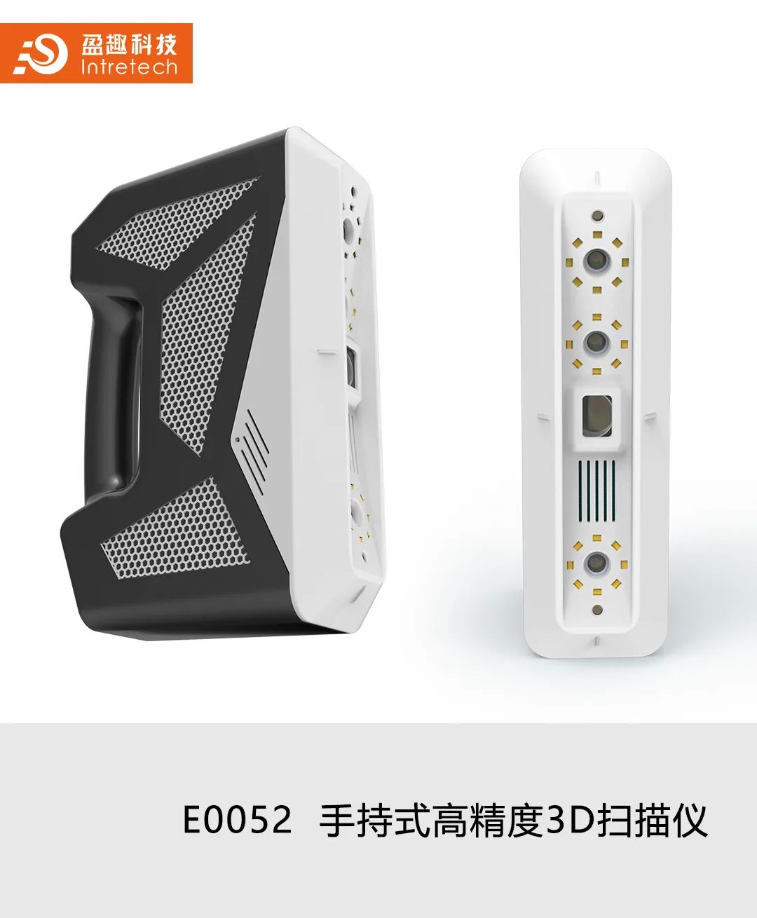 2020“盈趣杯”智能创新产品工业设计大赛奖状、奖杯新鲜出炉啦! 2020“盈趣杯”智能创新产品工业设计大赛奖状、奖杯新鲜出炉啦!