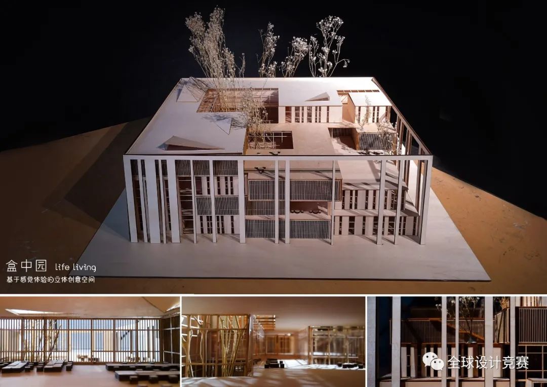 从大一到大三,高手如云!2020建筑新人赛16强作品赏析 从大一到大三,高手如云!2020建筑新人赛16强作品赏析