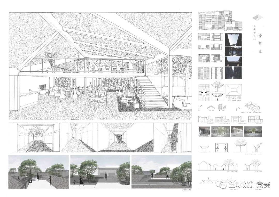 从大一到大三,高手如云!2020建筑新人赛16强作品赏析 从大一到大三,高手如云!2020建筑新人赛16强作品赏析