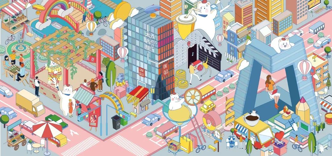 获奖作品(上) 2020北京国际设计周插画设计征集暨“北京礼物”插画师招募活动(附视频) 获奖作品(上) 2020北京国际设计周插画设计征集暨“北京礼物”插画师招募活动(附视频)