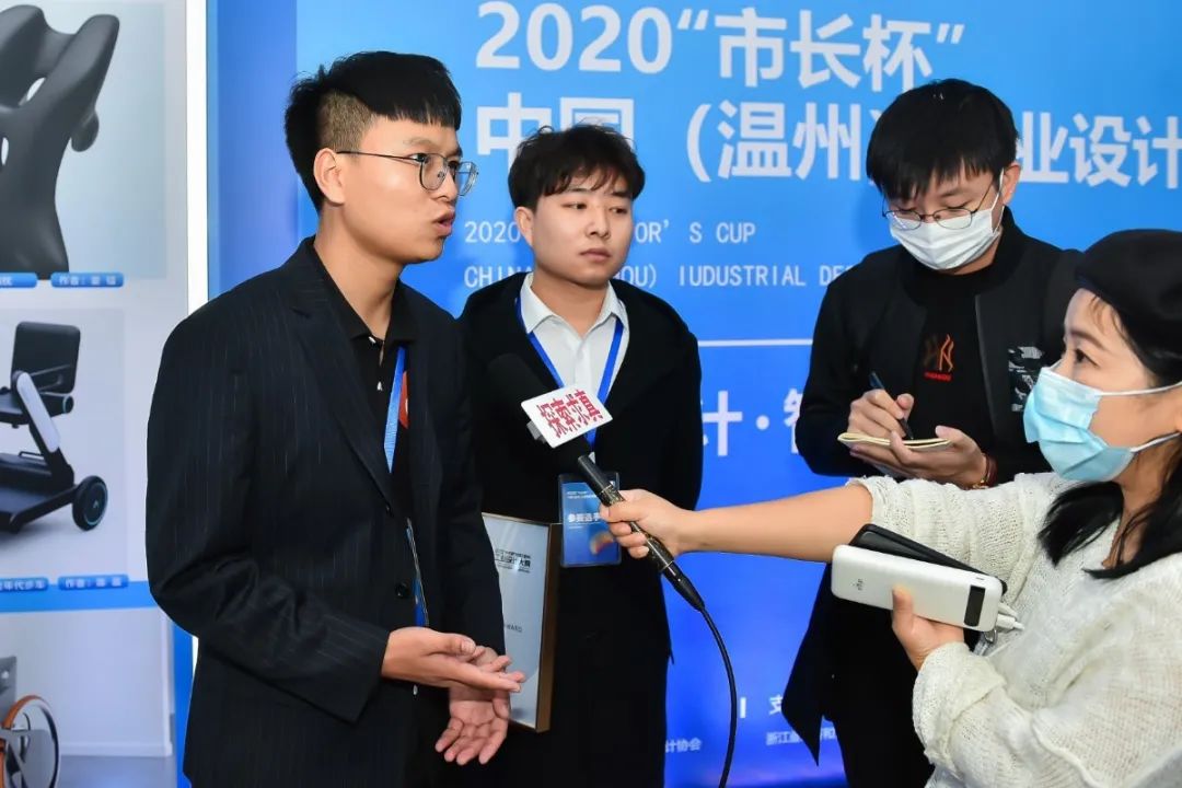 创意点亮温州,赋能“时尚智造”!2020温州“市长杯”各项大奖出炉 创意点亮温州,赋能“时尚智造”!2020温州“市长杯”各项大奖出炉