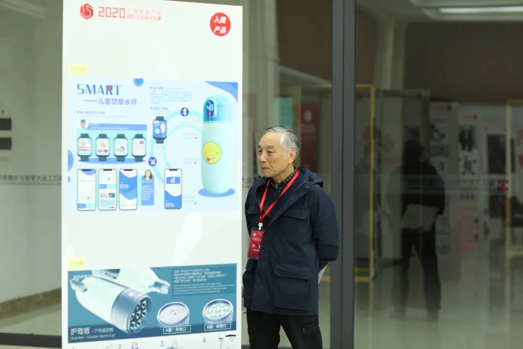 2020年第15届中国五金产品国际工业设计大赛 复评工作圆满结束 | 终评入选作品揭晓 2020年第15届中国五金产品国际工业设计大赛 复评工作圆满结束 | 终评入选作品揭晓