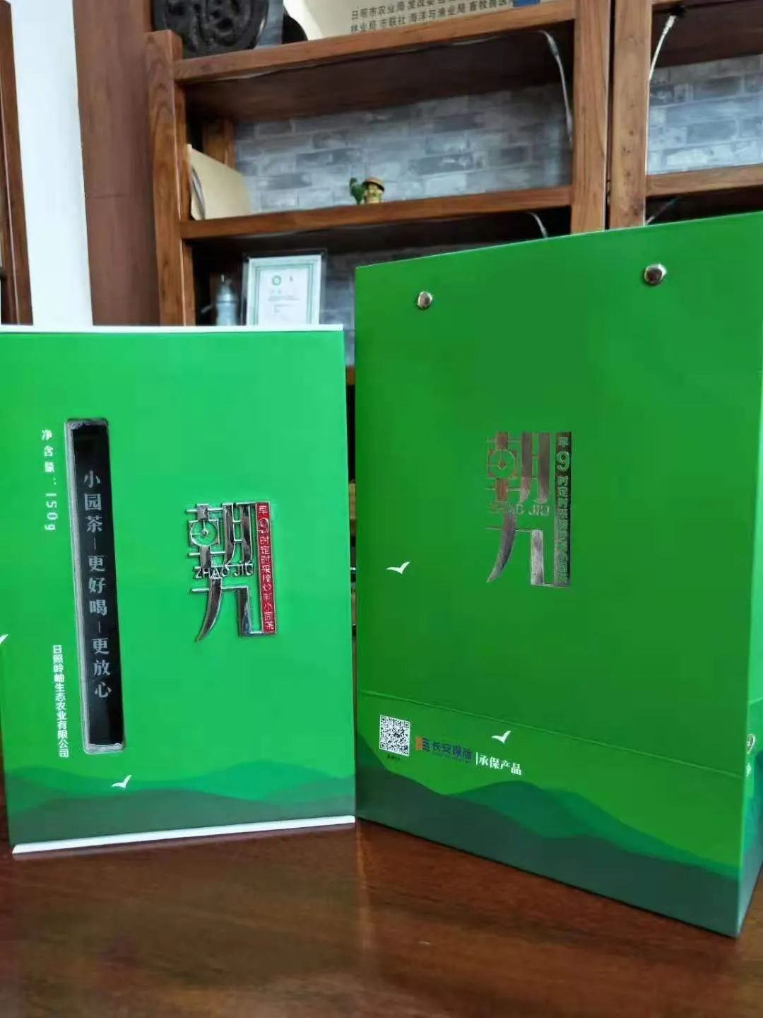 “我为日照非遗设计”文创大赛线上投票正式开启! “我为日照非遗设计”文创大赛线上投票正式开启!