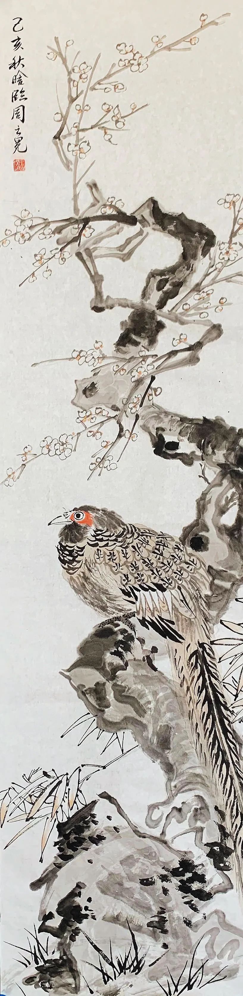 齐鲁工业大学艺术设计学院2018级硕士研究生中期优秀作品展 齐鲁工业大学艺术设计学院2018级硕士研究生中期优秀作品展