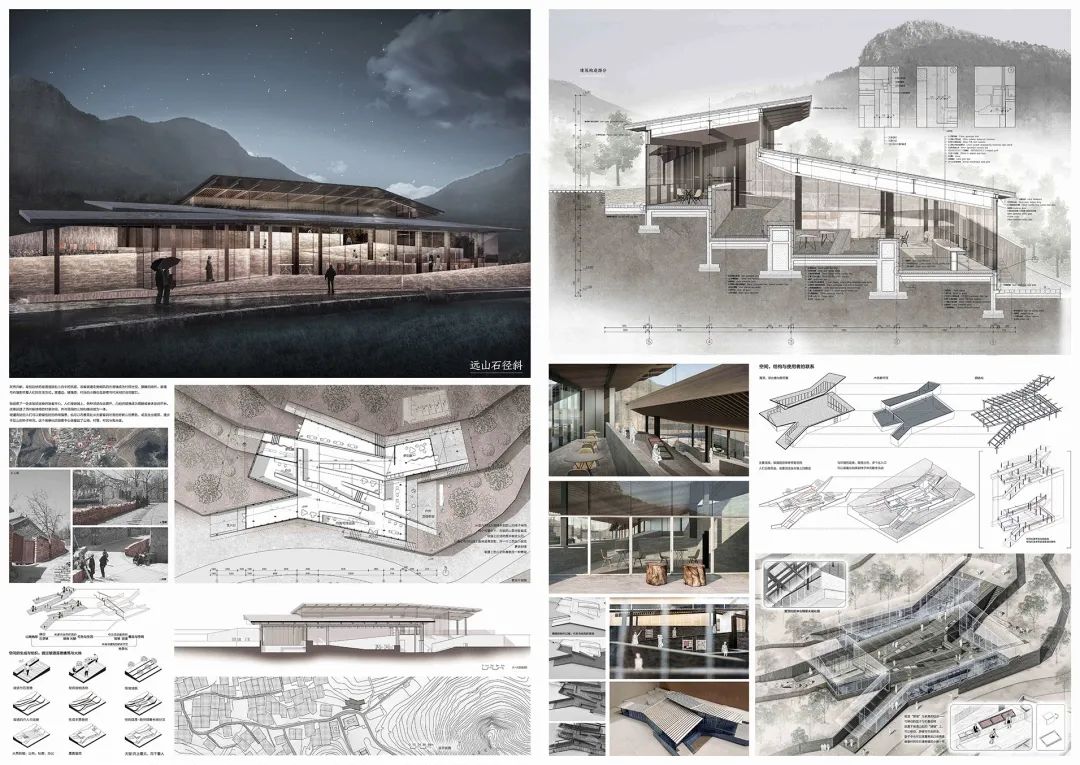 创建天府旅游名县 | 2020“邛窑杯”一带一路国际创意设计大赛获奖名单公布啦！