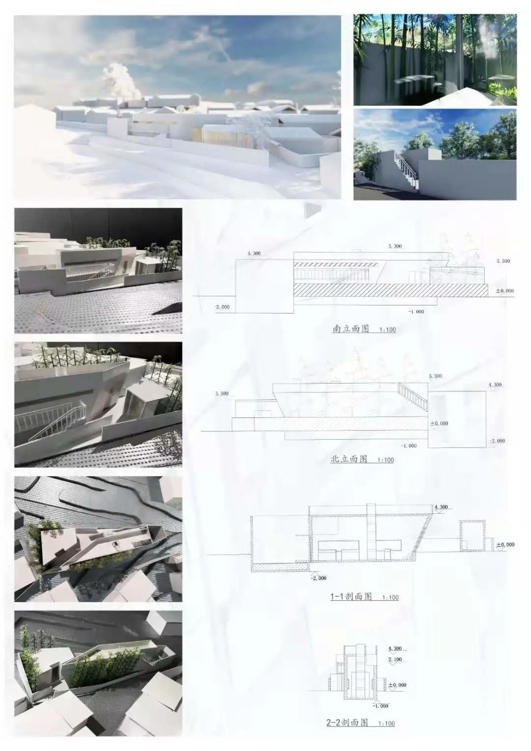 大二学生的实力,我又酸了!北服19级环境设计专业之建筑设计初步课设展 大二学生的实力,我又酸了!北服19级环境设计专业之建筑设计初步课设展