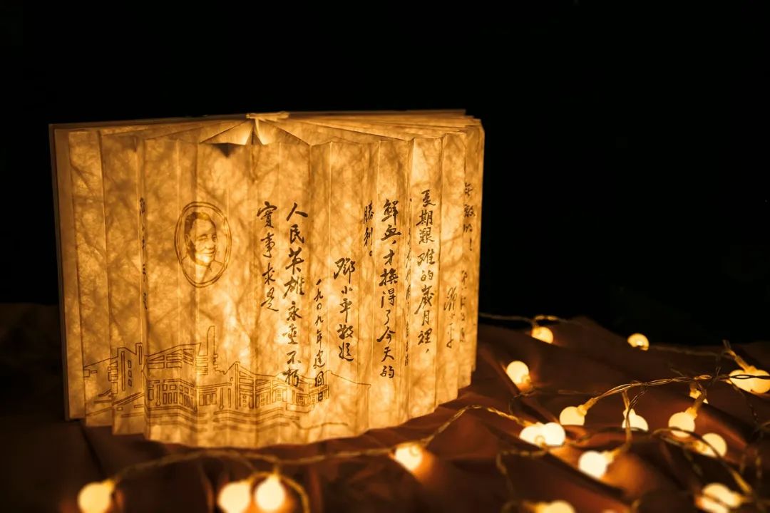http://www.xingxiancn.com/img.php?bb=12l8O2020O2&url=https://mmbiz.qpic.cn/mmbiz_jpg/g1QRYru74LwU7icWtcLf2zYJ1NicNl71ricq6F6sib7w5wzicdnjK974tJw7mRricmGIl0XZEcztlVMlHK6h8Kt8qnLQ/640?wx_fmt=jpeg&wxfrom=5&wx_lazy=1&wx_co=1