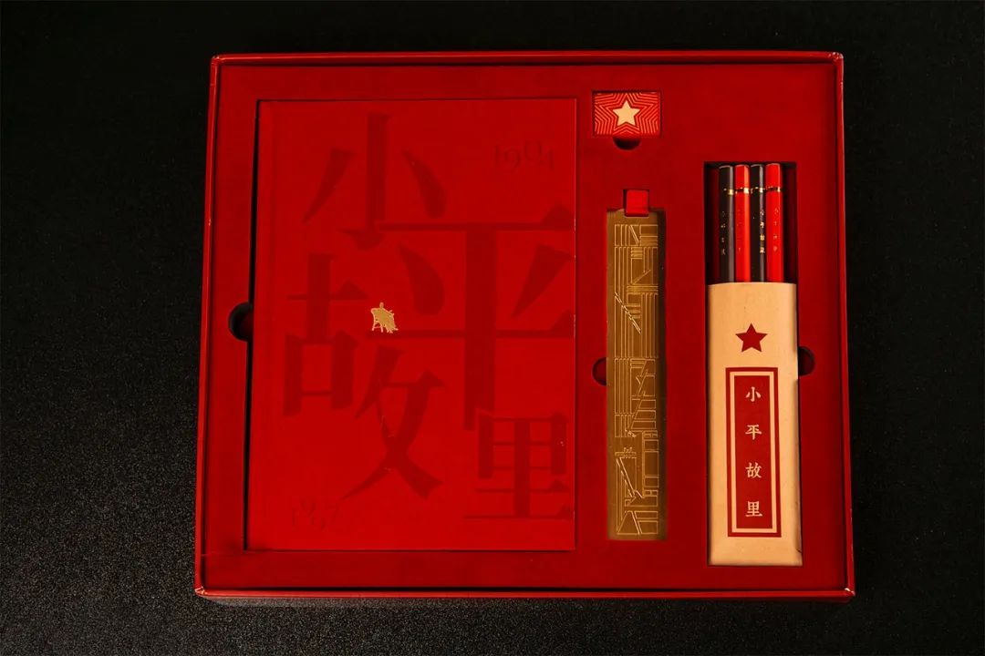 http://www.xingxiancn.com/img.php?bb=12l8O2020O2&url=https://mmbiz.qpic.cn/mmbiz_jpg/g1QRYru74LwU7icWtcLf2zYJ1NicNl71ricpaN7Q28W1SbvR0211hSRQRWicy7tEVUTx9SIluTuRT8cylFqNagwUzg/640?wx_fmt=jpeg&wxfrom=5&wx_lazy=1&wx_co=1