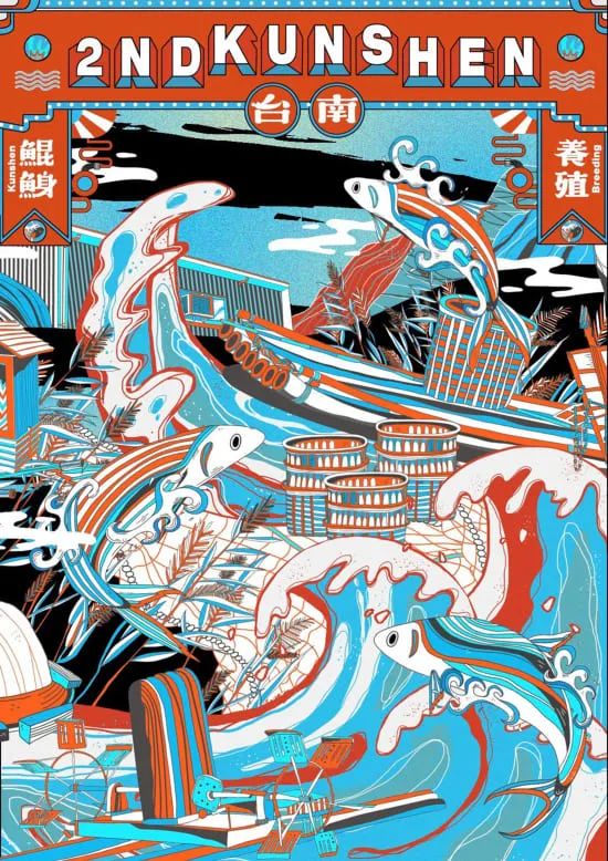 第17届美国3×3国际插画大赛学生组得奖作品 第17届美国3×3国际插画大赛学生组得奖作品