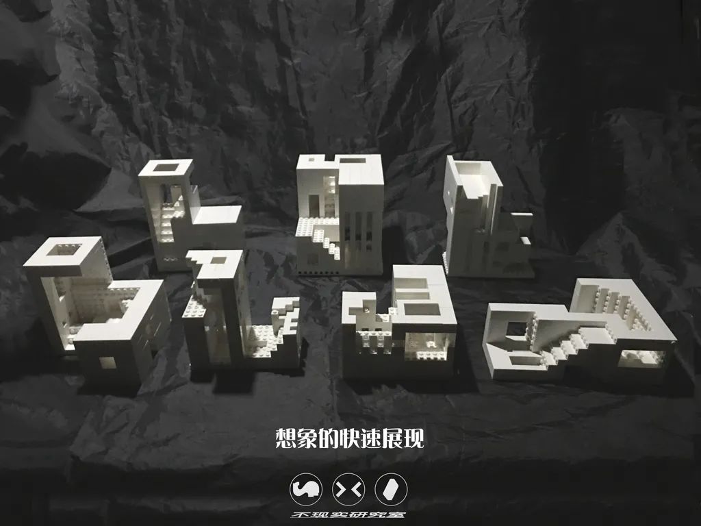 地摊再定义——新型地摊模式创新设计竞赛 评审结果出炉!获奖名单公示! 地摊再定义——新型地摊模式创新设计竞赛 评审结果出炉!获奖名单公示!
